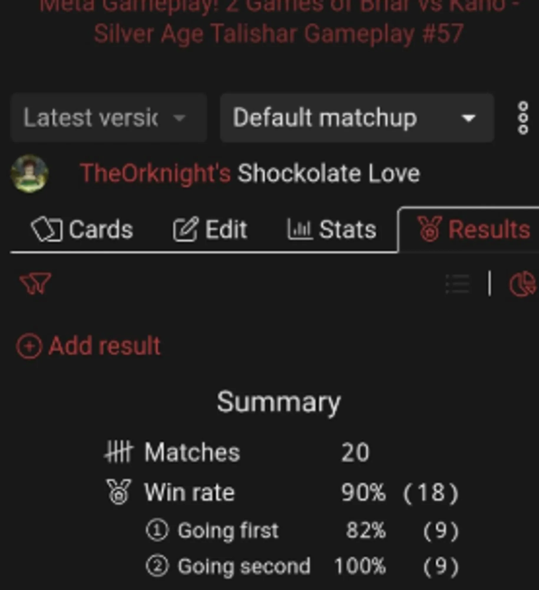 match rate 1